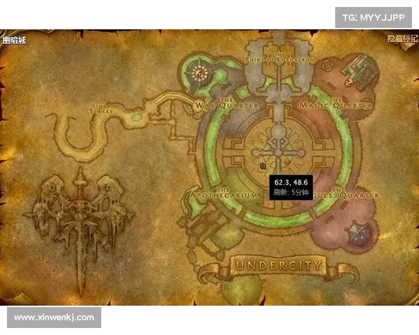 魔兽世界宝箱解锁攻略：揭秘隐藏的宝藏